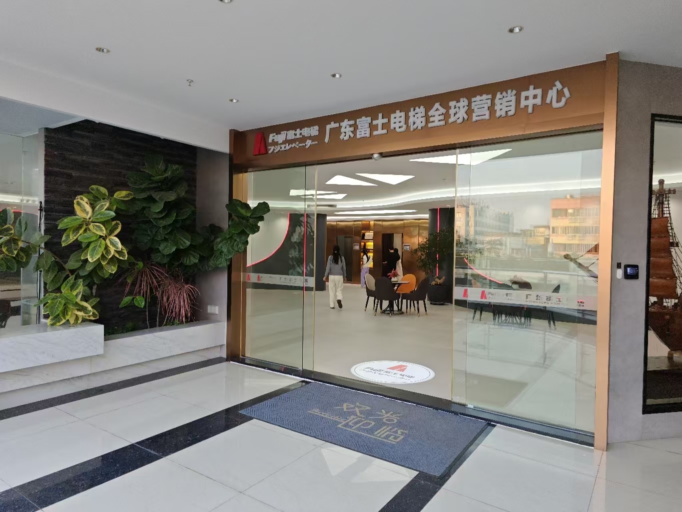 消费促发展 | 优选PG官网入口-PG（中国）一站式游戏服务平台
