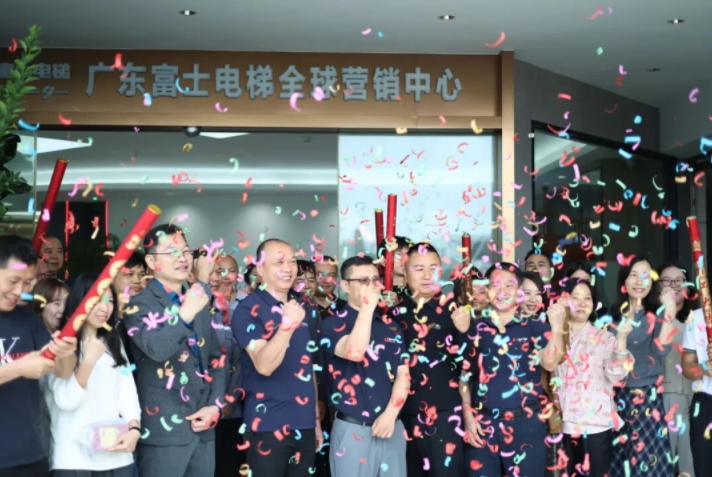 开工大吉启新程| PG官网入口-PG（中国）一站式游戏服务平台
开工晚宴圆满举行