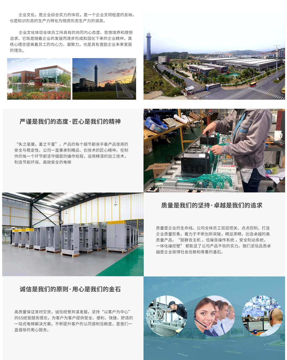 PG官网入口.jpg